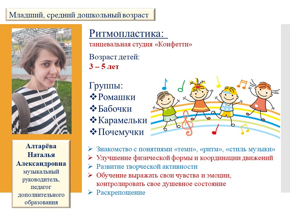 Слайд1